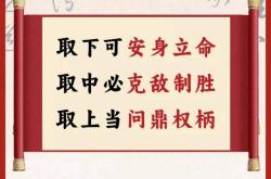 华体会官方平台下载-包含一胜九败：双方实力悬殊，一场胜负明晰的对决即将上演的词条