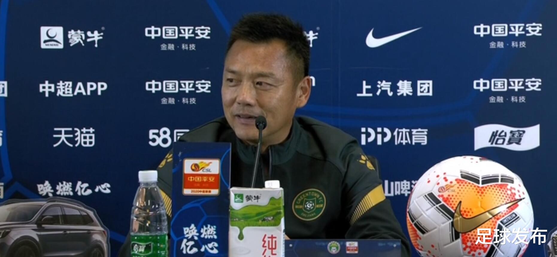 绿城接连失球,需弥补后防漏洞以稳固战绩 绿城接连失球,需弥补后防漏洞以稳固战绩