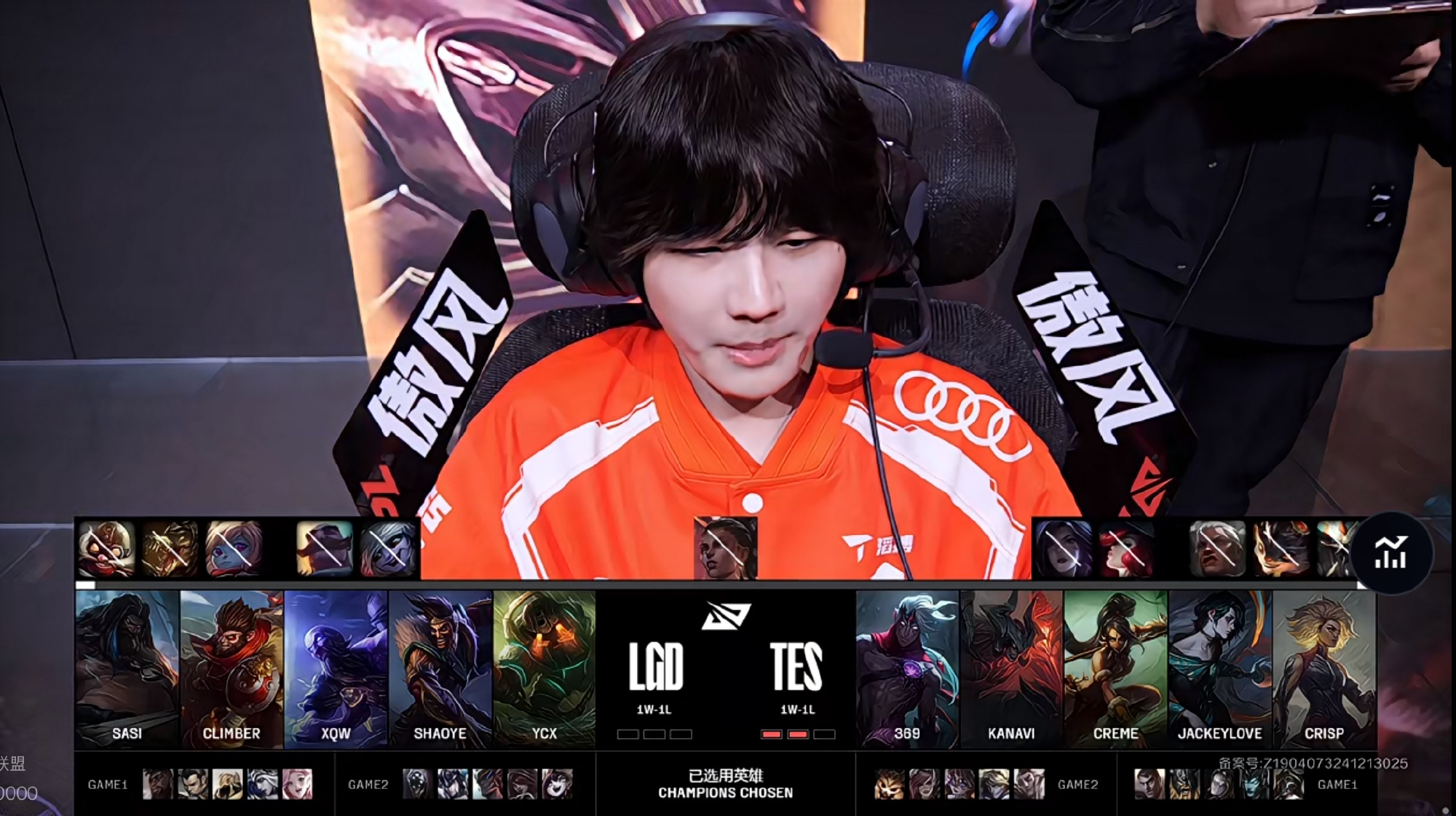 关于TES横扫CLG，Keria极限生还后反打激烈交锋小组赛，留下经典瞬间的信息