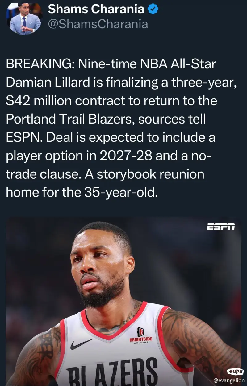 开拓者击败凯尔特人，利拉德独得35分