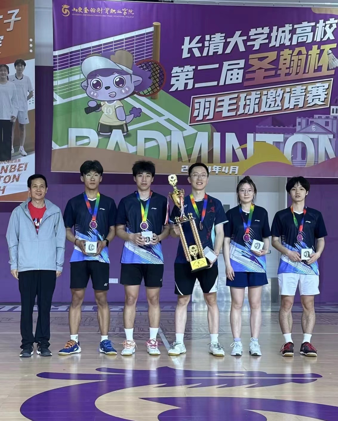 挪威代表团在羽毛球比赛中实现全取,夺得亚季 挪威代表团在羽毛球比赛中实现全取,夺得亚季