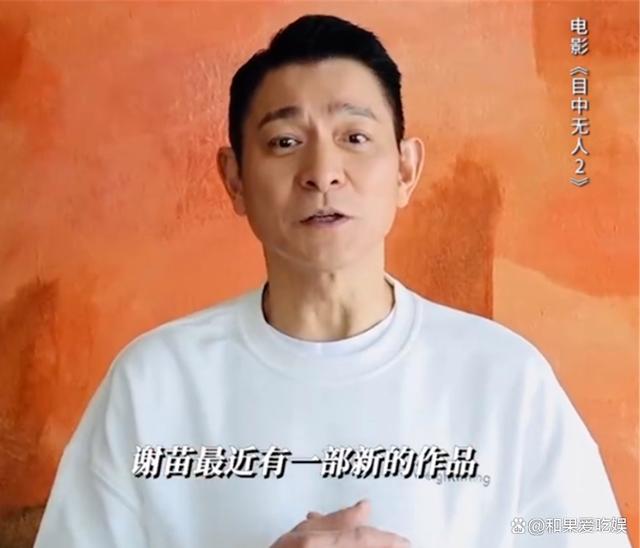 关于大赛票房创新高,篮球明星风头无两的信息 关于大赛票房创新高,篮球明星风头无两的信息